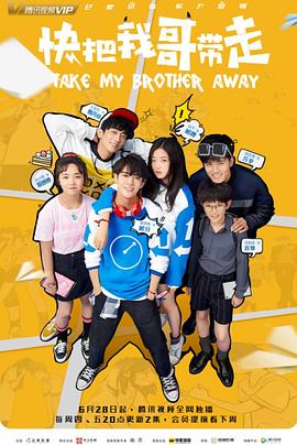 綦江seo优化排名