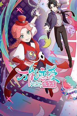 苏州工商网站优化行业